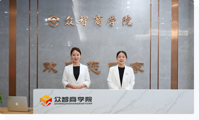 北京CPPM怎么报名？